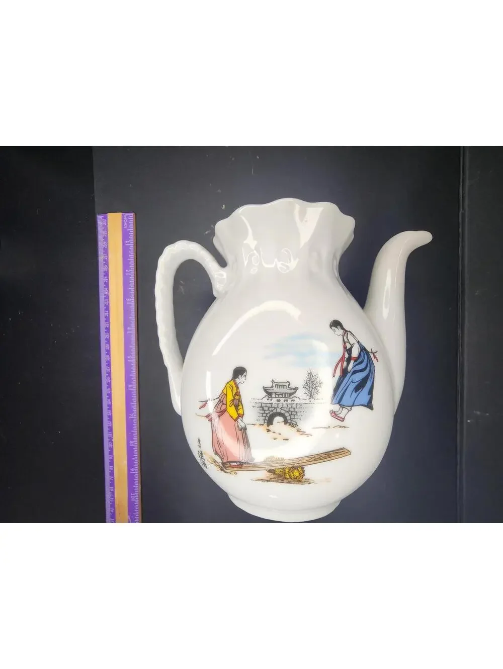 Vintage Korean Ceramic Kyong ju Beob joo Ltd Ceramic  Kettle  Teapot